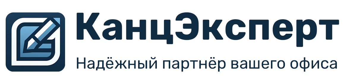 КанцЭксперт