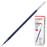 Стержень гелевый STAFF Basic синий