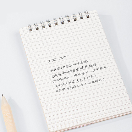 Блокнот А6 DELI "Nu Sign", 60 л., в клетку, ассорти