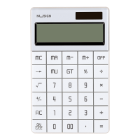 Кальк. наст. 12р. NS041 "Deli" белый, пласт., 165*103,2*14,7 мм