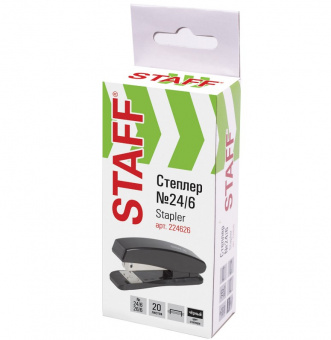Степлер №24 STAFF "Basic", до 20 листов