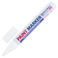 Маркер-краска BRAUBERG Profesional Plus (paint marker) лаковый, нитро-основа