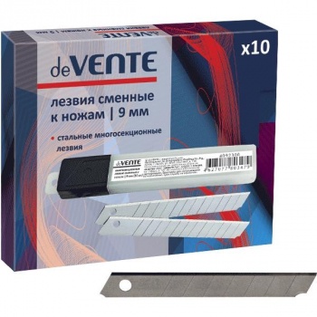 Лезвия для ножа малые 9 мм deVENTE (10шт)