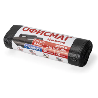 Мешки для мусора 60л 20шт/рулон ПНД ОФИСМАГ 12 мкм 60*70 см
