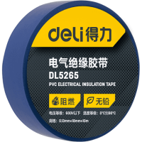 Изолента ПВХ "Deli" 18 мм*10 м, 130 мкм, синий