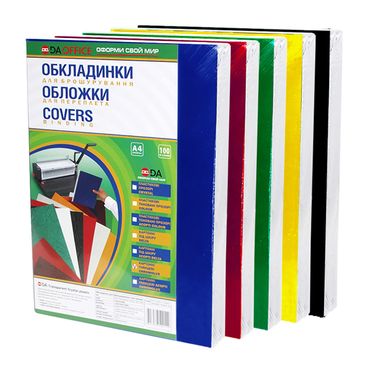 Обложки KapT.Chromolux глянцевый А4 250г., белый