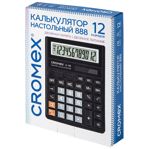 Калькулятор 12р. наст. CROMEX 888 (185*145 мм)