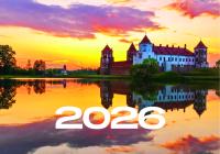 Календарь настенный квартальный на 2026 год, "Замак", 3 мет. пружины, курсор