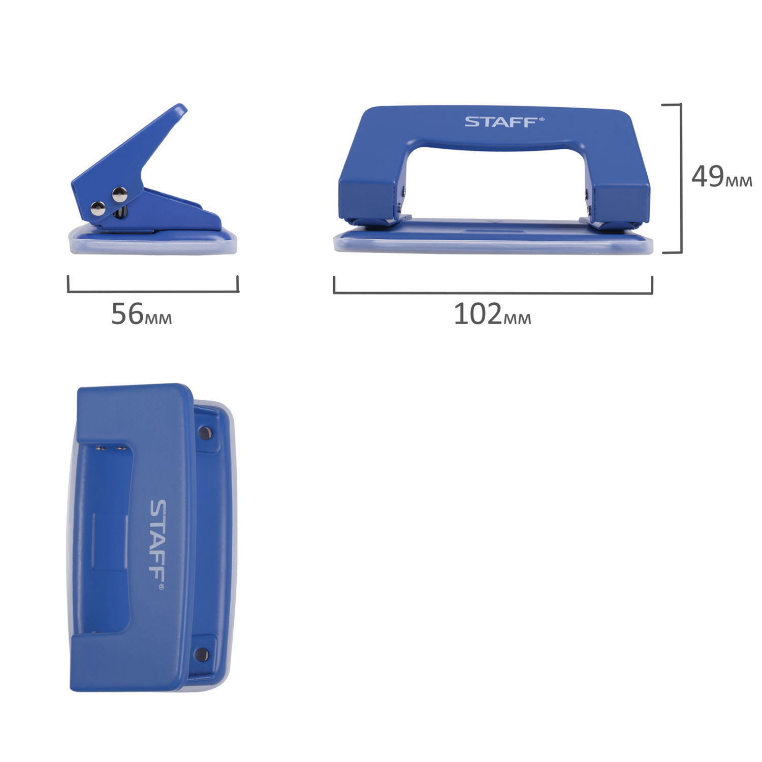 Дырокол металлический STAFF EVERYDAY до 10 листов, арт. 224648