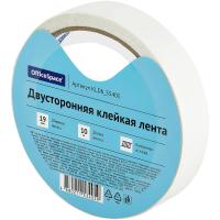 Клейкая лента двустороняя 19 мм *10 м OfficeSpace бумажная основа