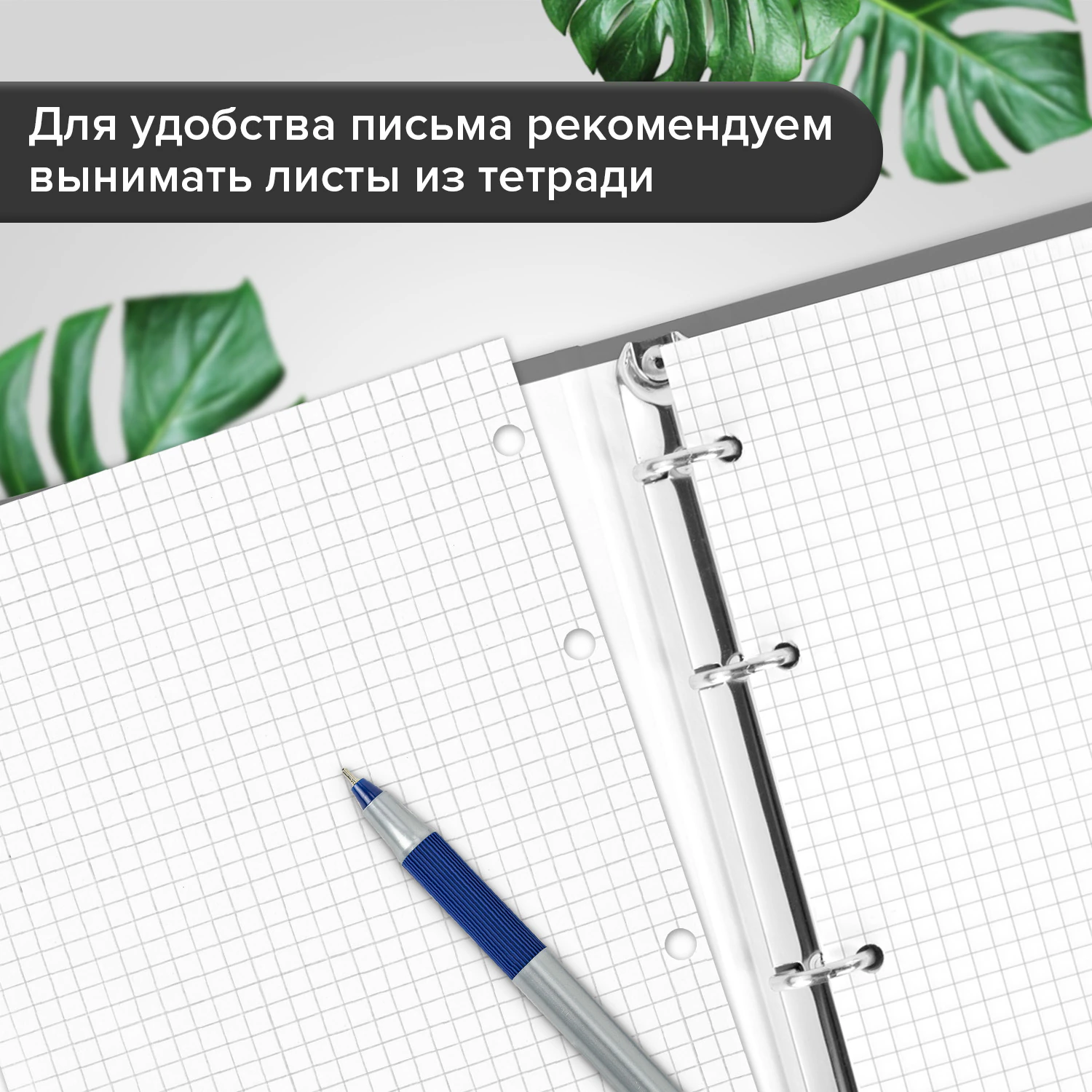 Тетрадь А5 120 л., клет. BRAUBERG "Стиль", на кольцах, твердый картон