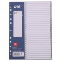 Разделитель на 31 деление А4 "Deli" пласт., с маркир., ассорти