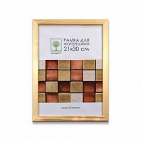 Рамка деревянная со стеклом Д18С 21х30