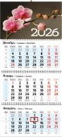 Календарь настенный квартальный на 2026 год, "Орхидея", 3 мет. пружины, курсор