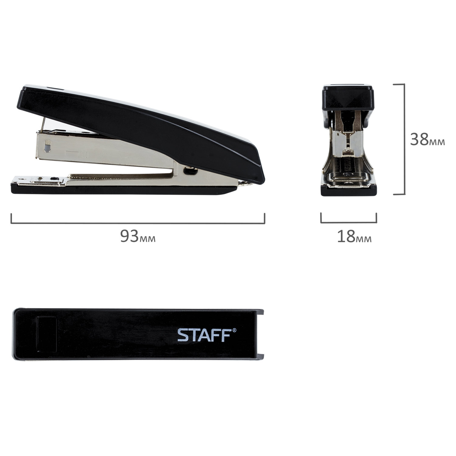 Степлер №10 STAFF Basic 224625 до 10 листов с антистеплером