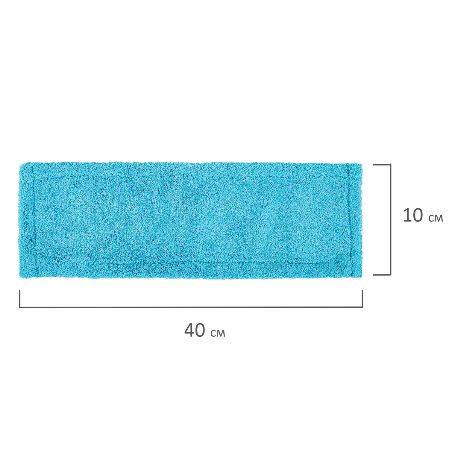 Насадка для плоской швабры 40см карманы (ТИП К), микрофибра, LAIMA "Эконом"