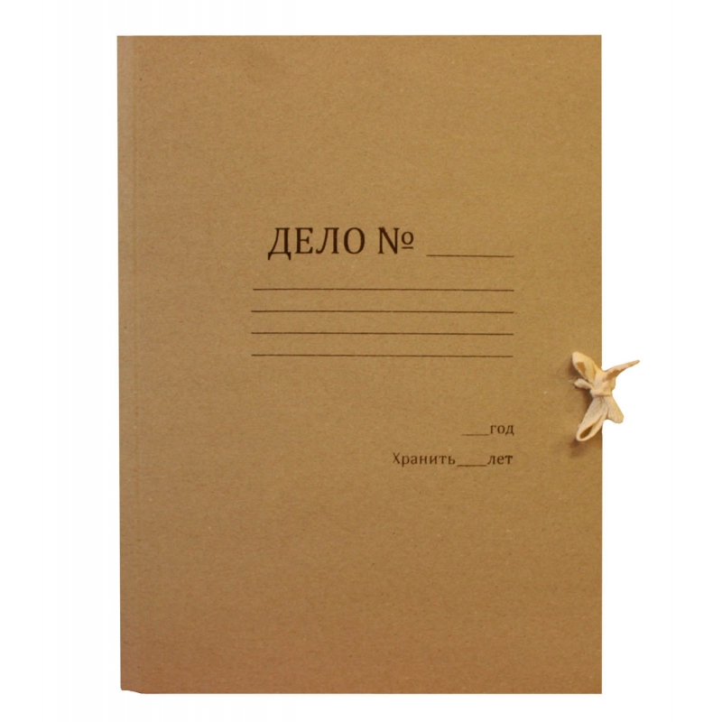 Папка на завязках