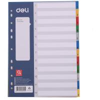 Разделитель на 12 делений А4 "Deli" пласт., с маркир., ассорти