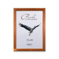 Рамка деревянная со стеклом Д17К 21х30