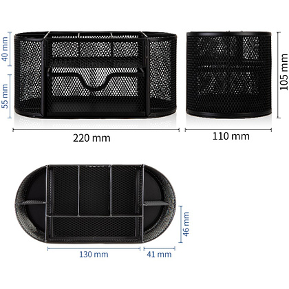 Подставка для канцелярских мелочей "Deli" овальная, метал. сетка