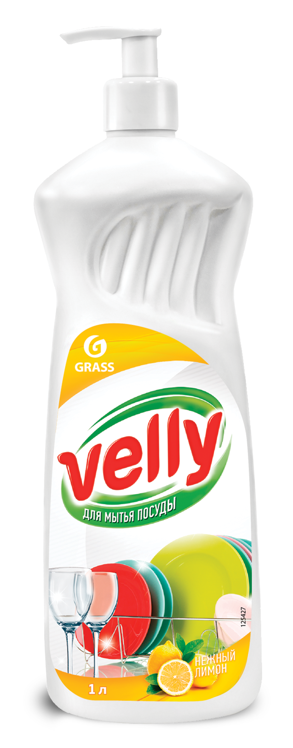 1000 мл, лимон