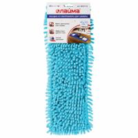 Насадка для плоской швабры 40см карманы (ТИП К), ворсистая микрофибра, ворс 2 см, LAIMA, голубой