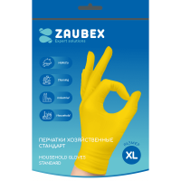 Перчатки латексные хозяйственные  Zaubex р-р XL стандарт желтый