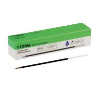 Стержень шариковый 152 мм СТАММ синий масляный, узел 1,0, линия  0,7 мм 