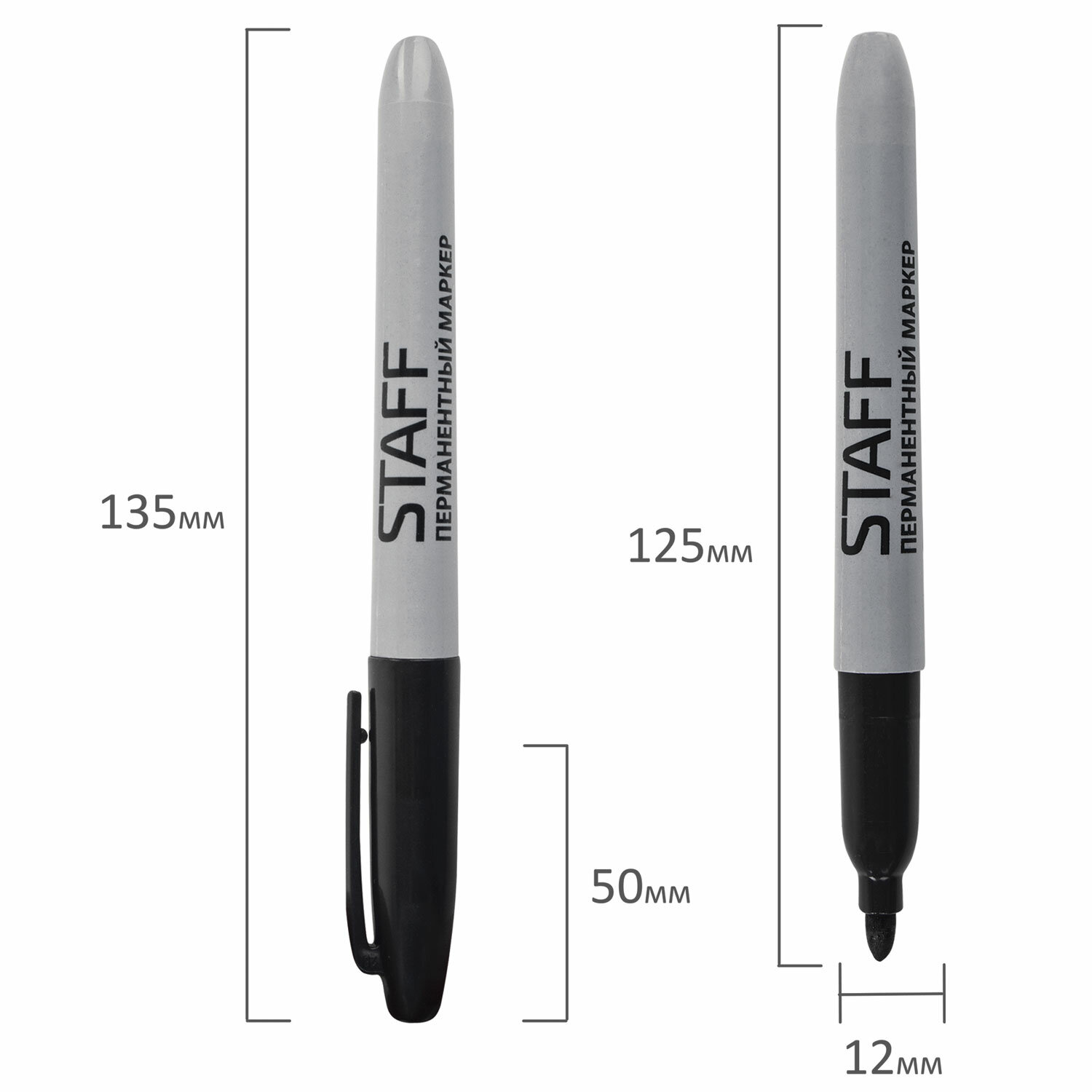 Маркер STAFF EVERYDAY 151233 черный