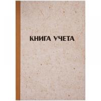 Книга учёта А4 96 листов клетка, твердая.обложка "крафт" OfficeSpace, ГАЗЕТА