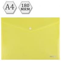 Папка конверт  на кнопке А4 жёлтая 0,18 мм