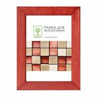 Рамка дерев. со стеклом 10х15 Д18К/SAD-35 (терракотовая)