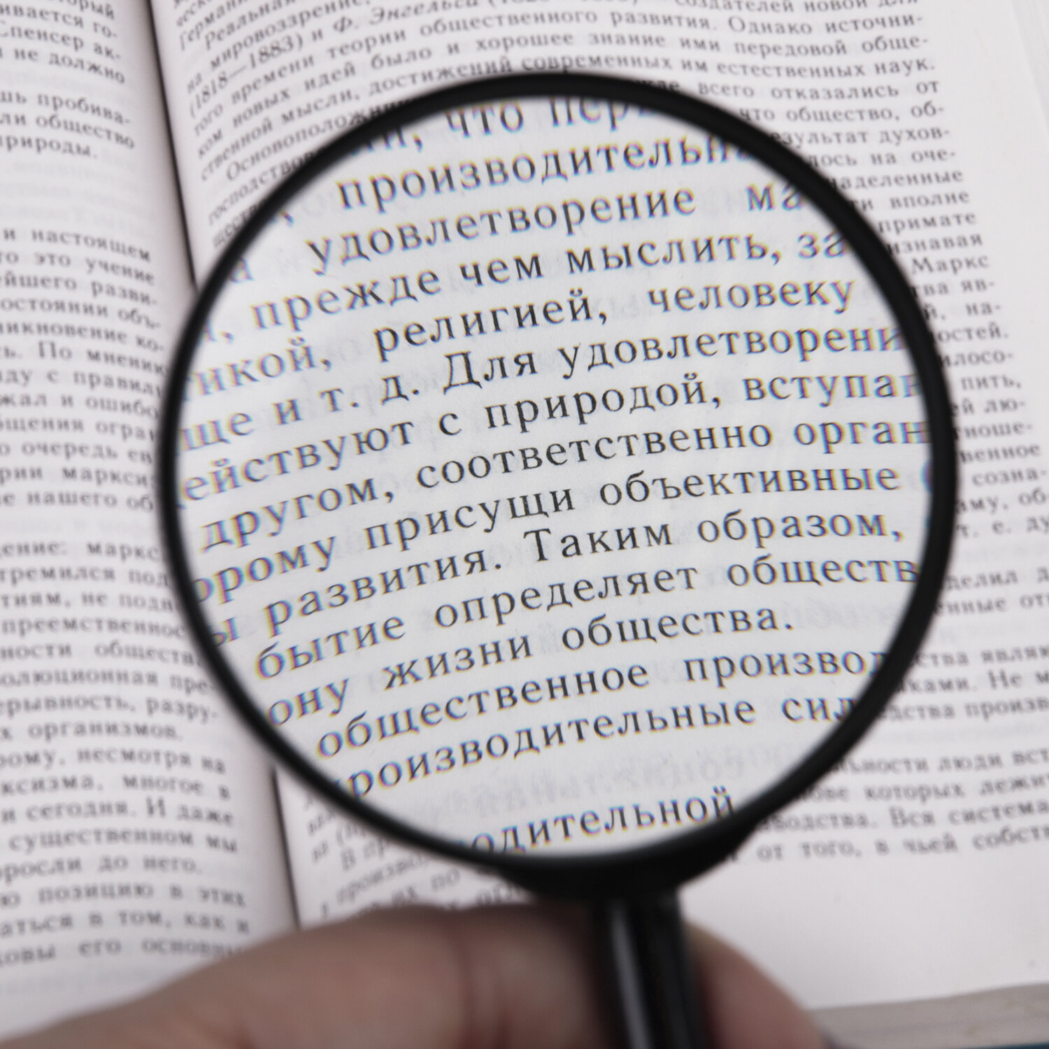 Лупа увеличительная BRAUBERG, увеличение Х5