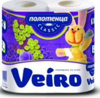 Полотенца бумажные VEIRO Classic 2 рулона в упаковке