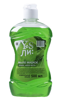 Мыло жидкое YESLI