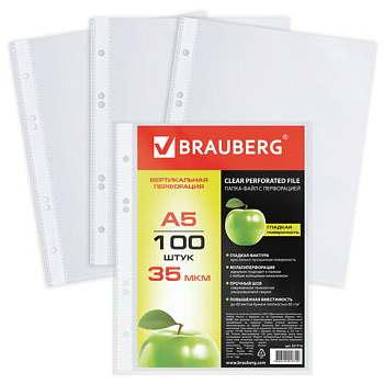Файлы А5 BRAUBERG кристалл 35мкм, 100шт