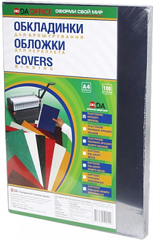 Обложка для переплета пластиковая DA 100 шт., бесцветная, прозрачная