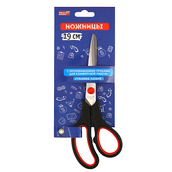Ножницы 19 см ТМ "Profit" ручки с резиновыми вставками