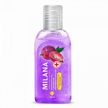 Гель для рук "Milana" 50мл, виноградные косточки