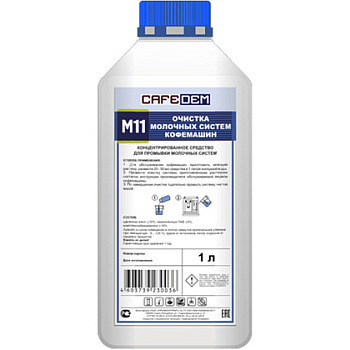 Средство для очистки капучинаторов в кофемашинах "CAFEDEM" M11 1л