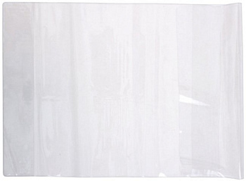 Обложка школьная для книг, атласов, толщина 120 мкм, прозрачная, 10 штук