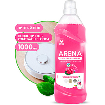 Средство моющее для пола "ARENA Цветущий лотос" 1 л, нейтральное