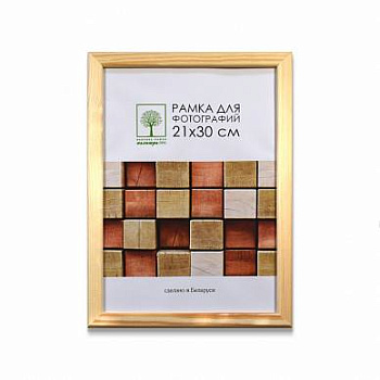 Рамка деревянная со стеклом Д18С