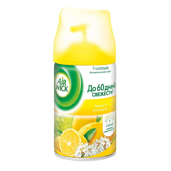 Освежитель воздуха сменные аэрозольные баллоны Air wick Fresh Matic