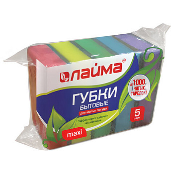 Губка кухонная для мытья посуды LAIMA Maxi 27х96х64 мм, 5шт/уп