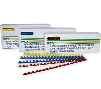 Пластиковые пружины для переплета DA, 100шт.