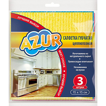 Салфетка губчатая целлюлозная York AZUR 15*15 см, ассорти, 3 шт./уп.
