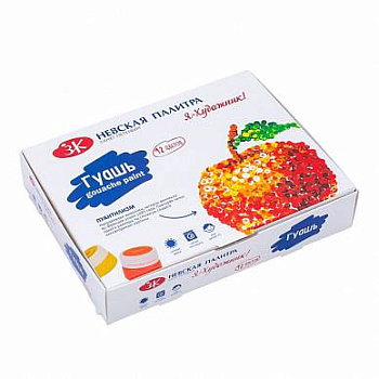 Набор гуаши "Я-Художник!" 12 цветов по 20 мл.