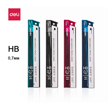 Грифели 0.7 НВ DELI