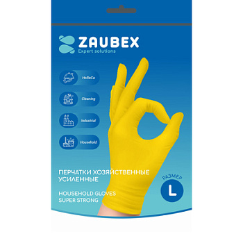 Перчатки латексные хозяйственные "Zaubex", усиленные, р-р, желтый